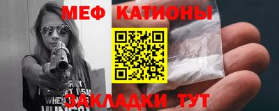 кокаин Кулебаки