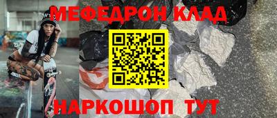 не бодяженный Кунгур