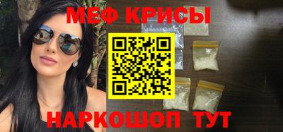 ALPHA PVP Кумертау