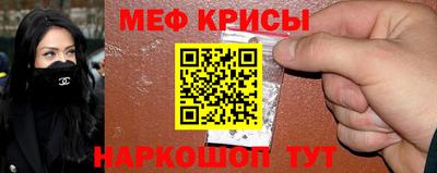 кокаин Кулебаки