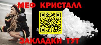 кокаин Кулебаки