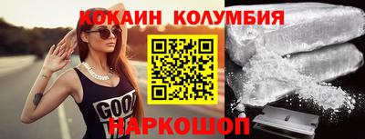 ALPHA PVP Кумертау