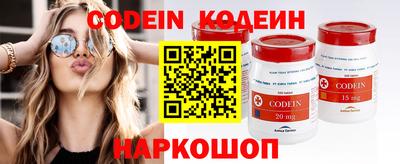 не бодяженный Кунгур