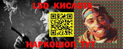 не бодяженный Кунгур