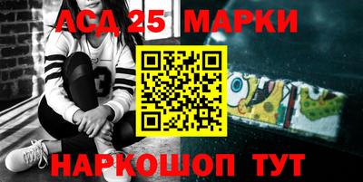 ALPHA PVP Кумертау