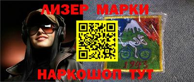 ALPHA PVP Кумертау