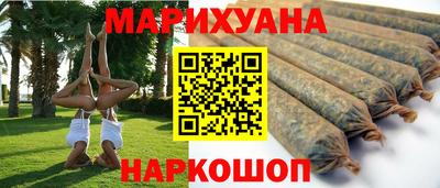 кокаин Кулебаки