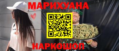 ALPHA PVP Кумертау