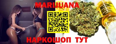кокаин Кулебаки