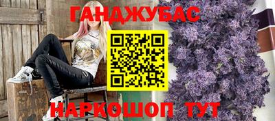 ALPHA PVP Кумертау