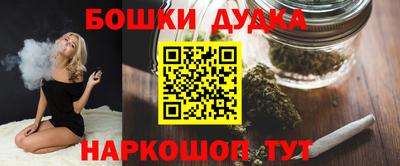 ALPHA PVP Кумертау