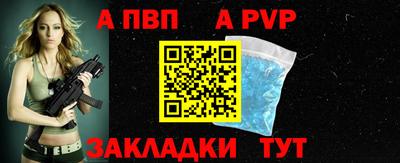 кокаин Кулебаки