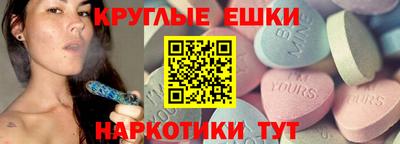 кокаин Кулебаки