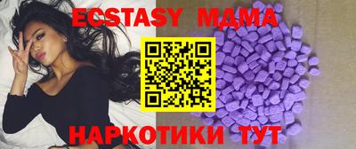 кокаин Кулебаки