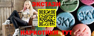 кокаин Кулебаки