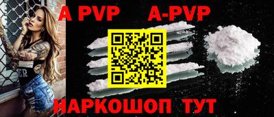 кокаин Кулебаки