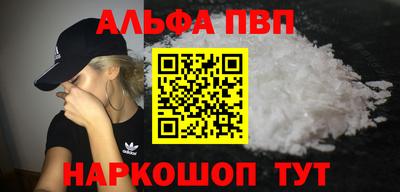 не бодяженный Кунгур