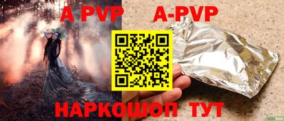 не бодяженный Кунгур