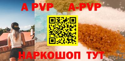 не бодяженный Кунгур
