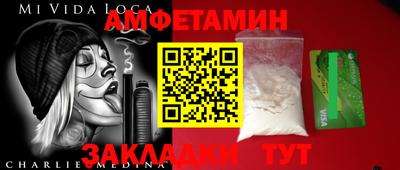 не бодяженный Кунгур