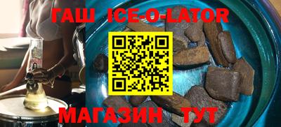 кокаин Кулебаки