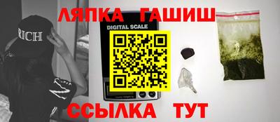 ALPHA PVP Кумертау