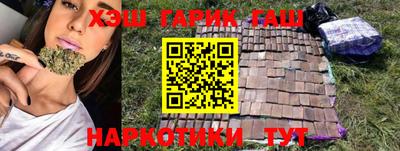 не бодяженный Кунгур