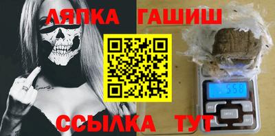 не бодяженный Кунгур