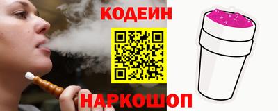 ALPHA PVP Кумертау