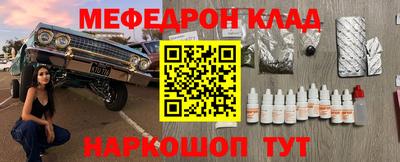 не бодяженный Кунгур