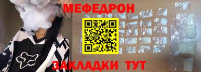 не бодяженный Кунгур